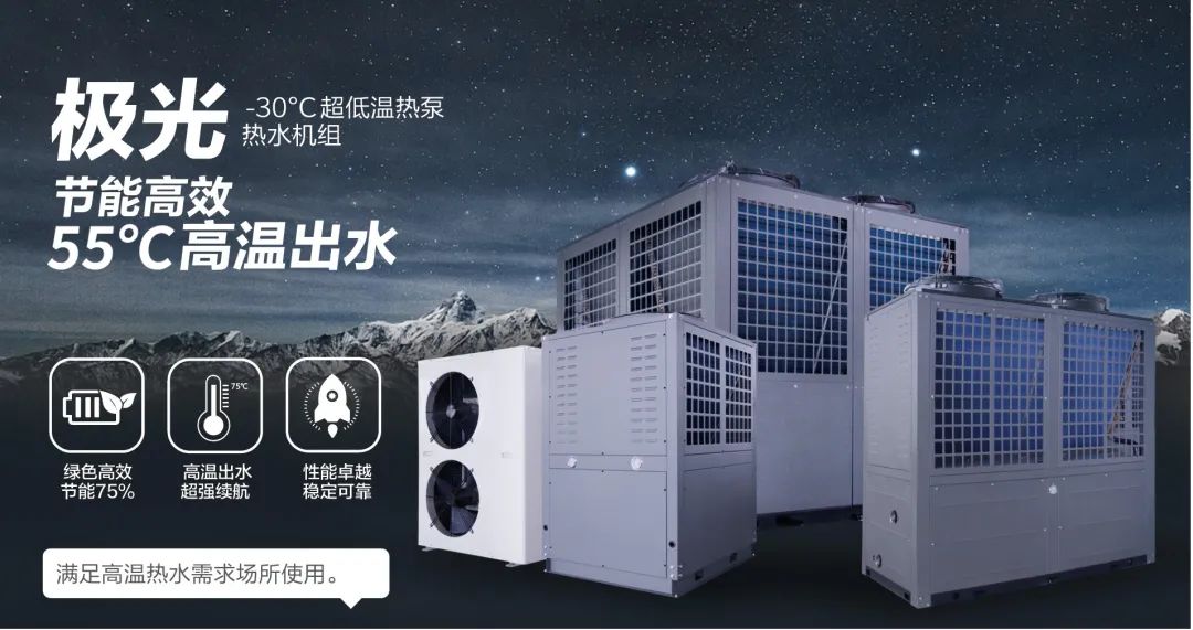 空氣能,太陽能,熱水器 空氣能,太陽能,熱水器