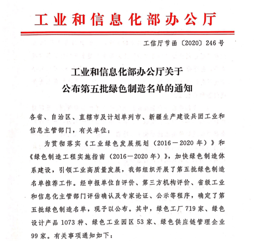 空氣能,太陽能,熱水器 空氣能,太陽能,熱水器