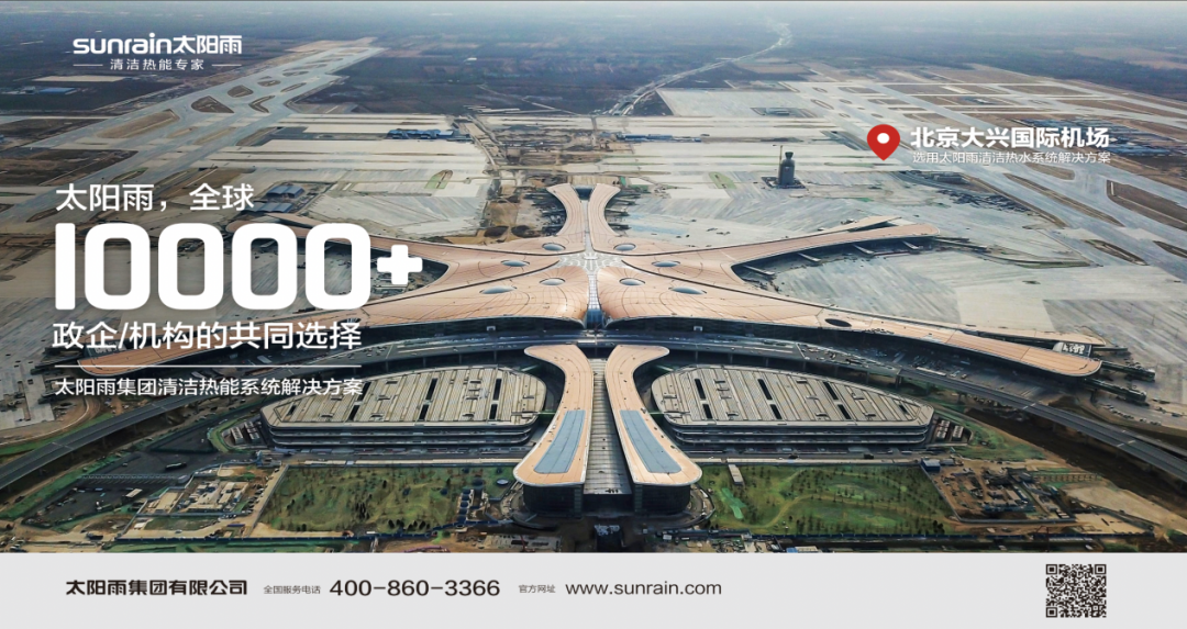 空氣能,太陽能,熱水器 空氣能,太陽能,熱水器