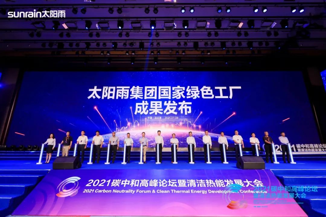 空氣能,太陽能,熱水器 空氣能,太陽能,熱水器