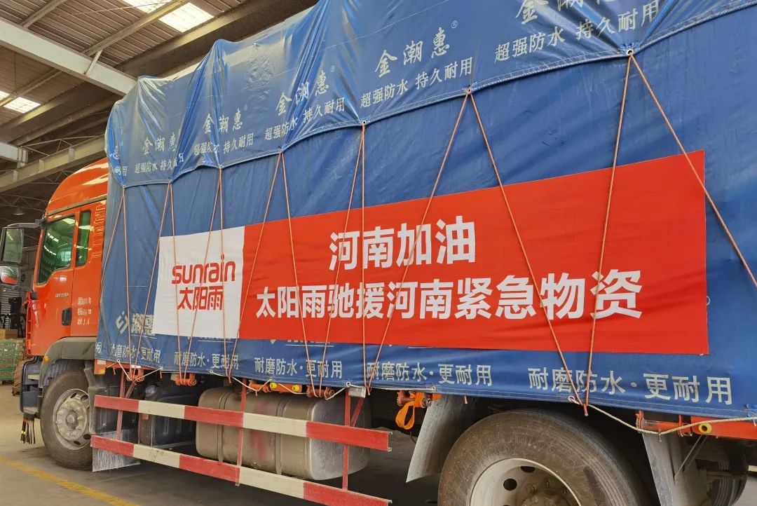 空氣能,太陽能,熱水器 空氣能,太陽能,熱水器