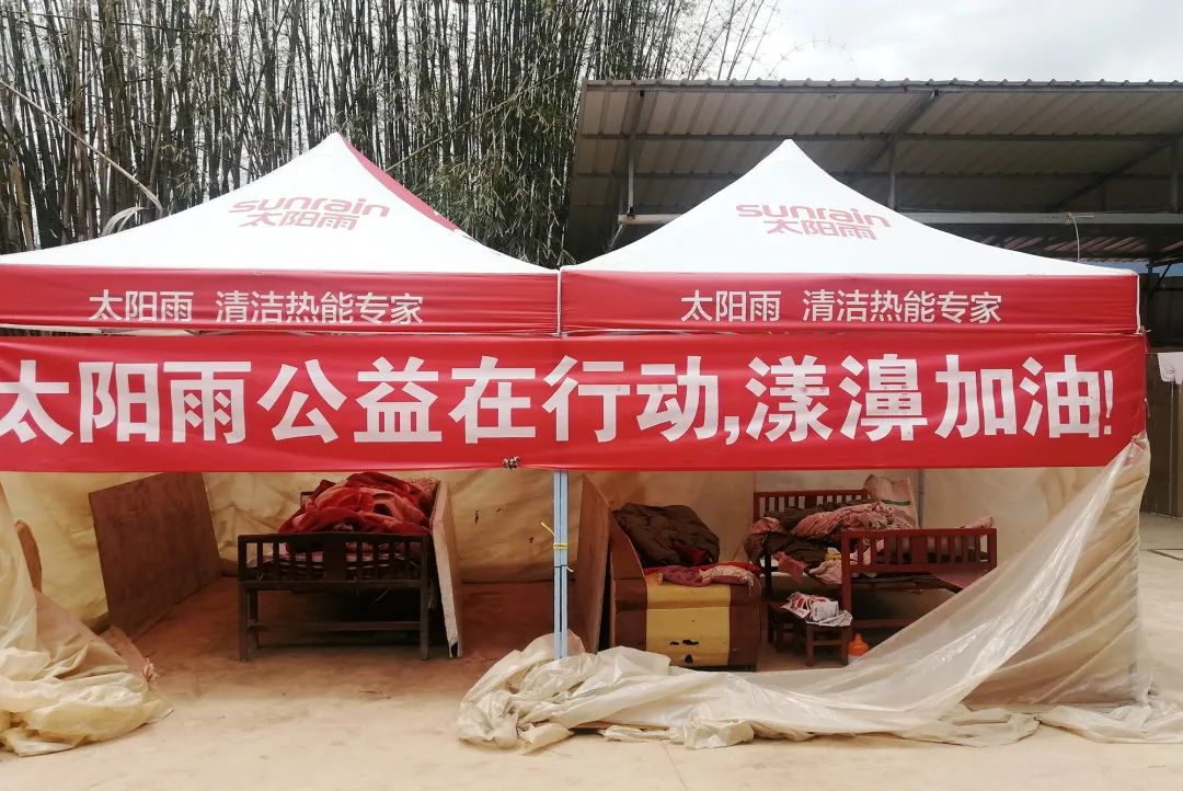 空氣能,太陽能,熱水器 空氣能,太陽能,熱水器