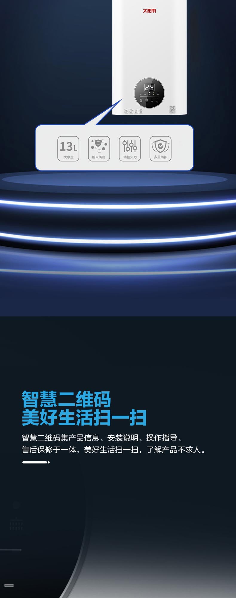 空氣能,太陽能,熱水器 空氣能,太陽能,熱水器