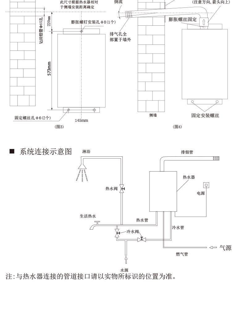 空氣能,太陽能,熱水器 空氣能,太陽能,熱水器