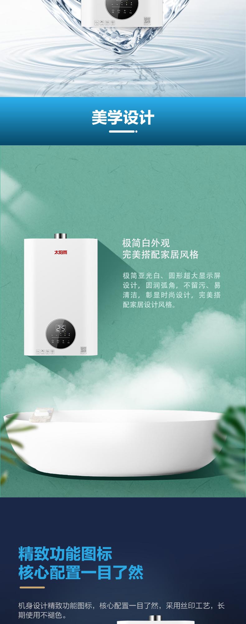 空氣能,太陽能,熱水器 空氣能,太陽能,熱水器