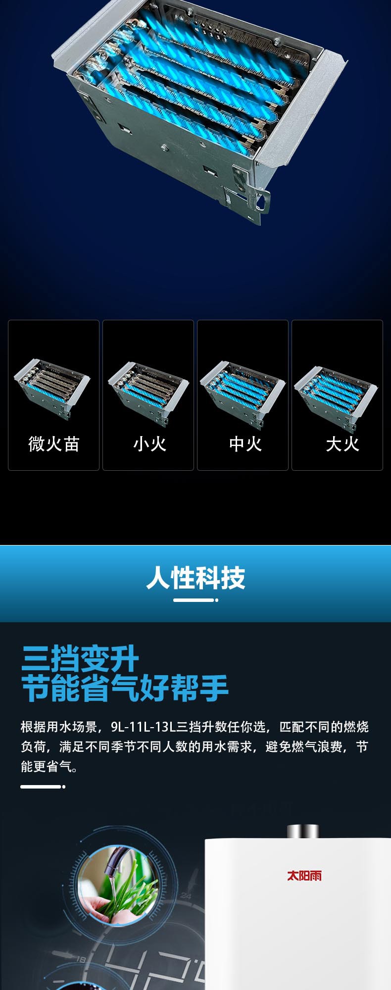 空氣能,太陽能,熱水器 空氣能,太陽能,熱水器