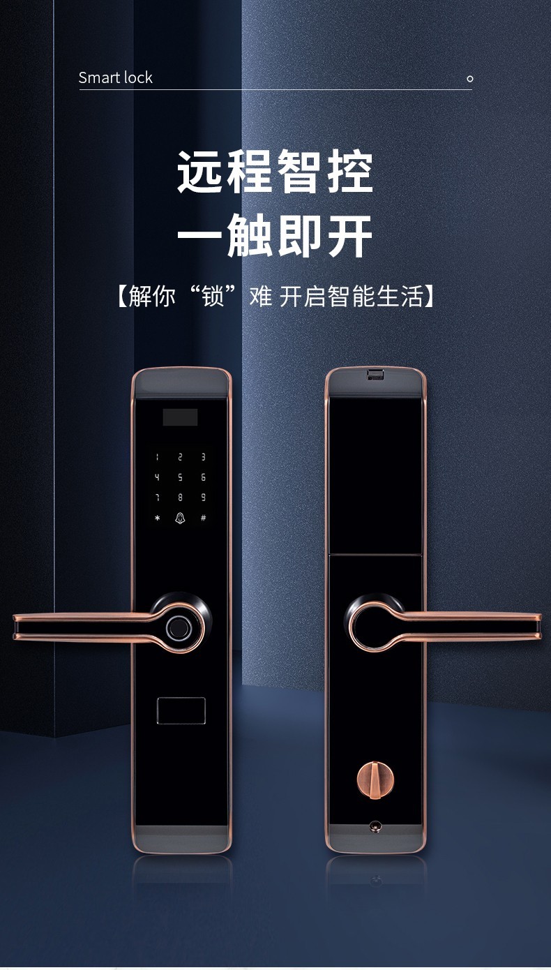 空氣能,太陽能,熱水器