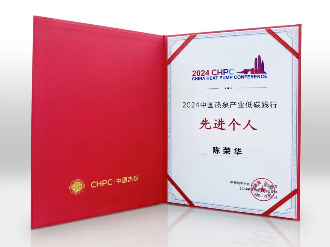 空氣能,太陽能,熱水器 空氣能,太陽能,熱水器