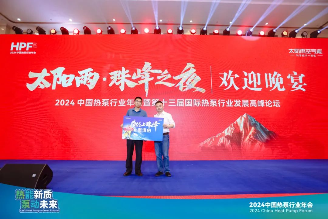 空氣能,太陽能,熱水器 空氣能,太陽能,熱水器