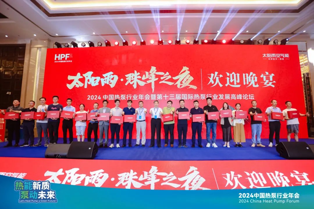 空氣能,太陽能,熱水器 空氣能,太陽能,熱水器