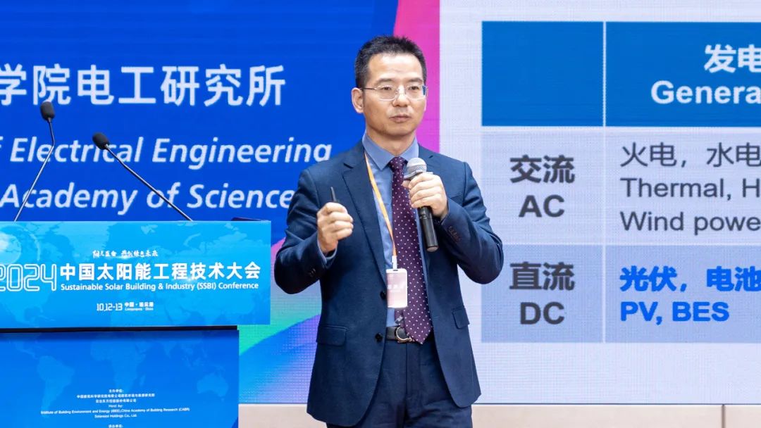 空氣能,太陽(yáng)能,熱水器