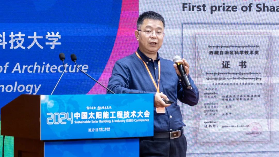 空氣能,太陽(yáng)能,熱水器