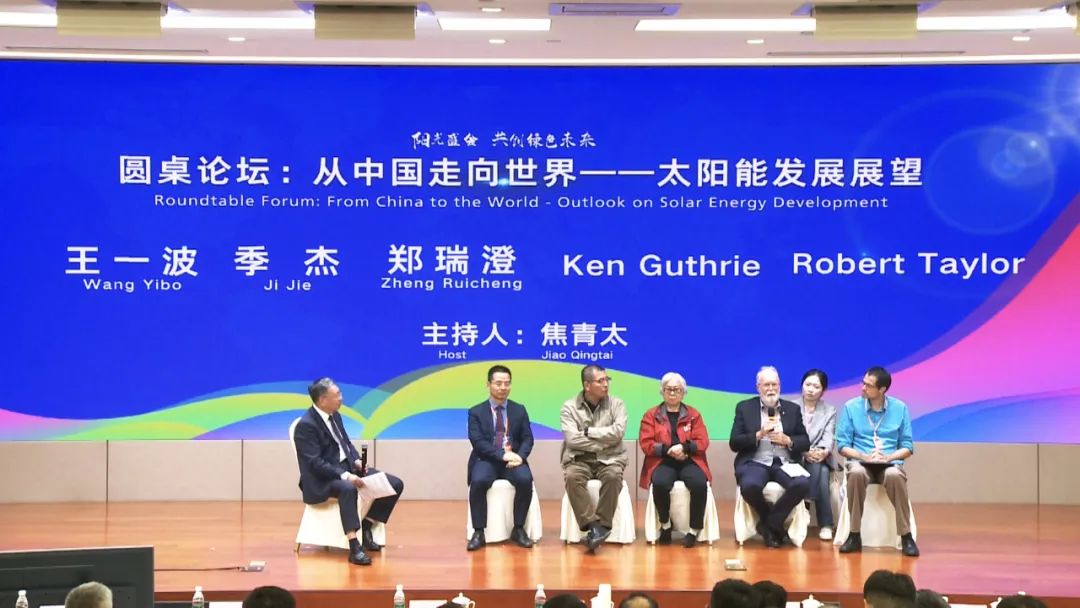 空氣能,太陽(yáng)能,熱水器