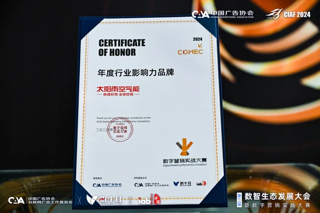 空氣能,太陽(yáng)能,熱水器 空氣能,太陽(yáng)能,熱水器