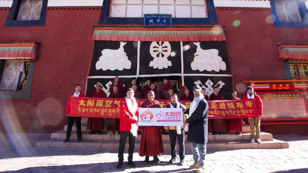 空氣能,太陽(yáng)能,熱水器 空氣能,太陽(yáng)能,熱水器