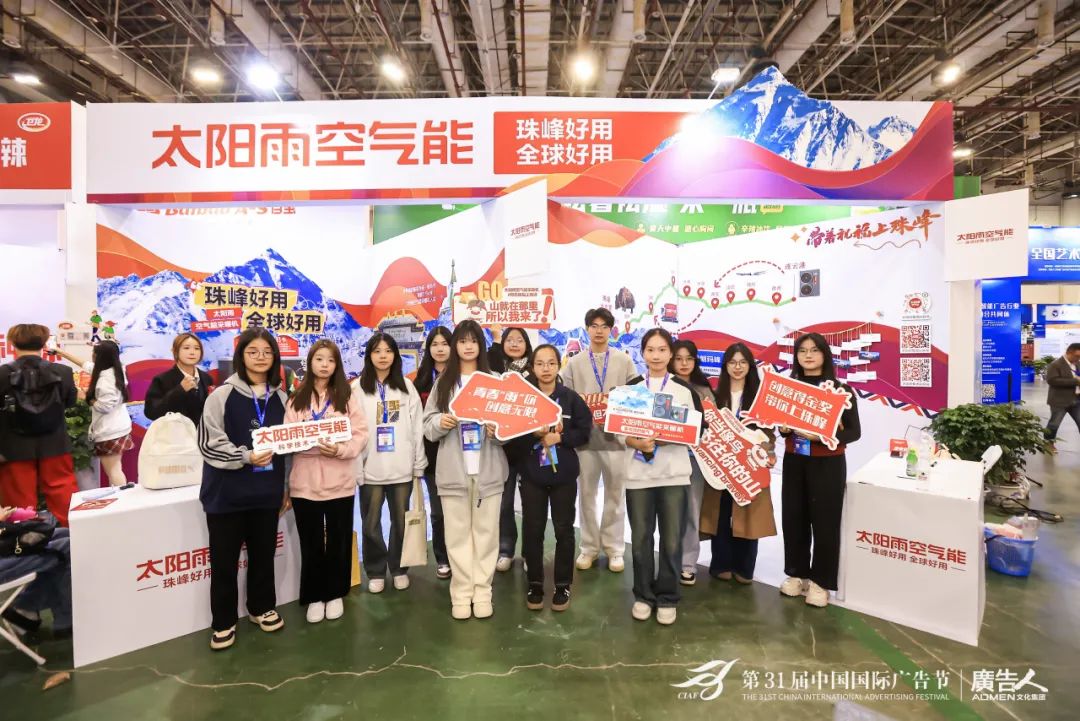 空氣能,太陽(yáng)能,熱水器 空氣能,太陽(yáng)能,熱水器