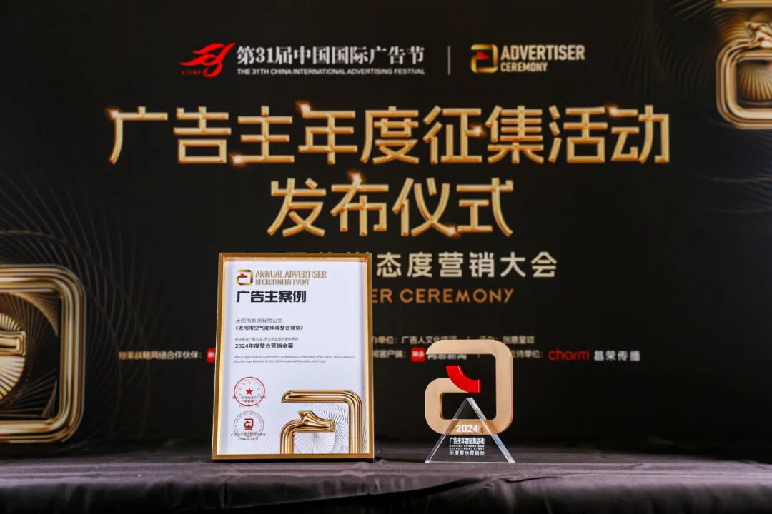 空氣能,太陽(yáng)能,熱水器 空氣能,太陽(yáng)能,熱水器