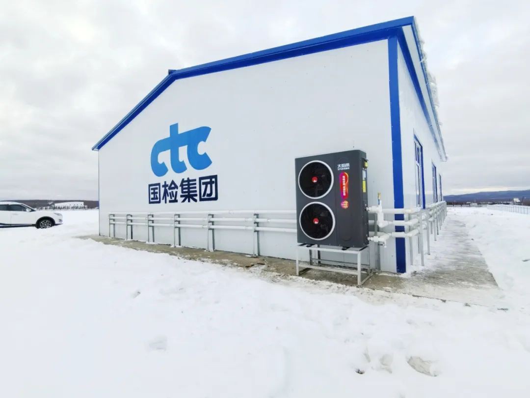 空氣能,太陽(yáng)能,熱水器 空氣能,太陽(yáng)能,熱水器