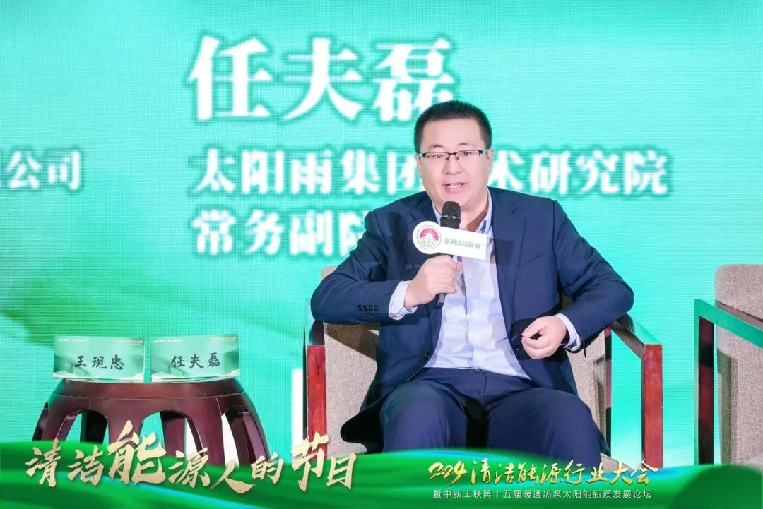 空氣能,太陽能,熱水器 空氣能,太陽能,熱水器