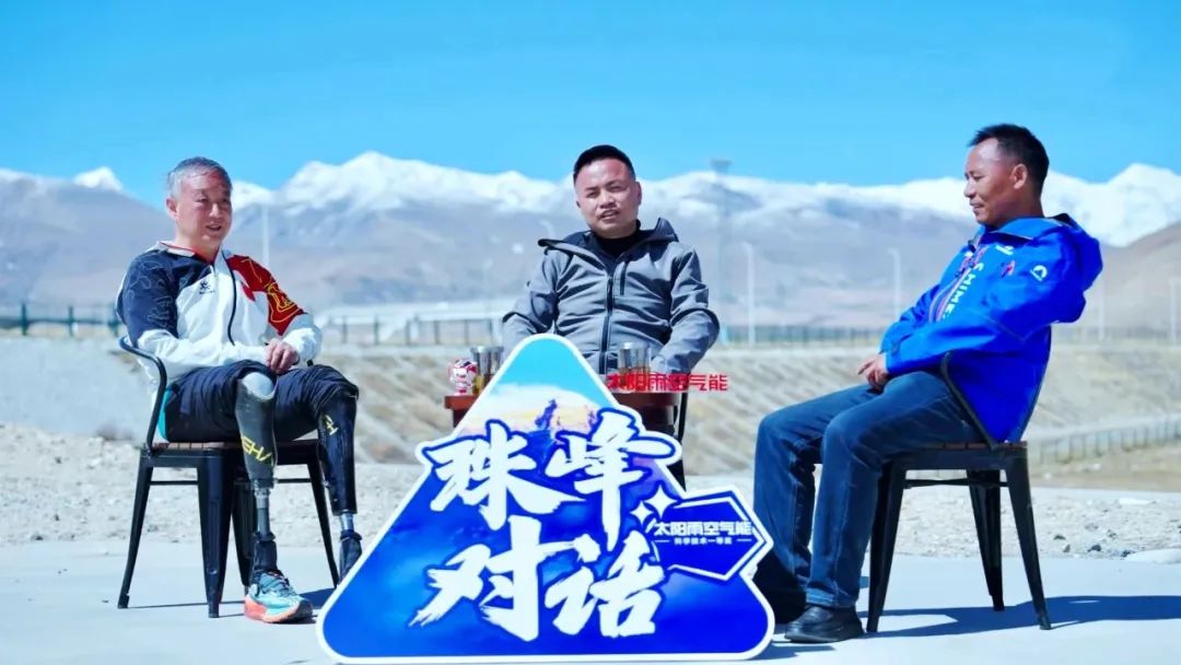 空氣能,太陽能,熱水器 空氣能,太陽能,熱水器