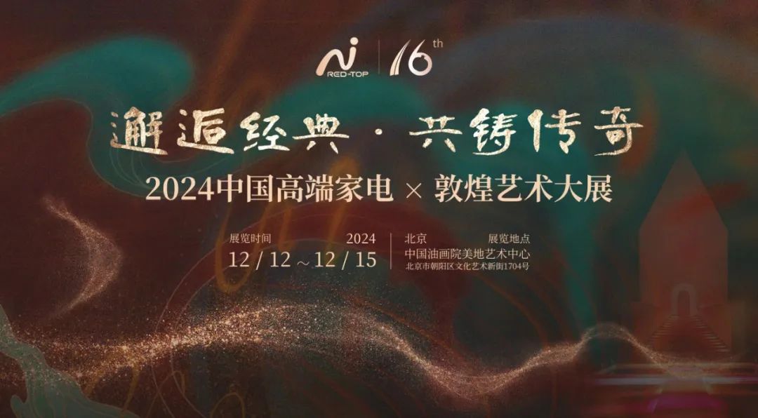 空氣能,太陽能,熱水器 空氣能,太陽能,熱水器