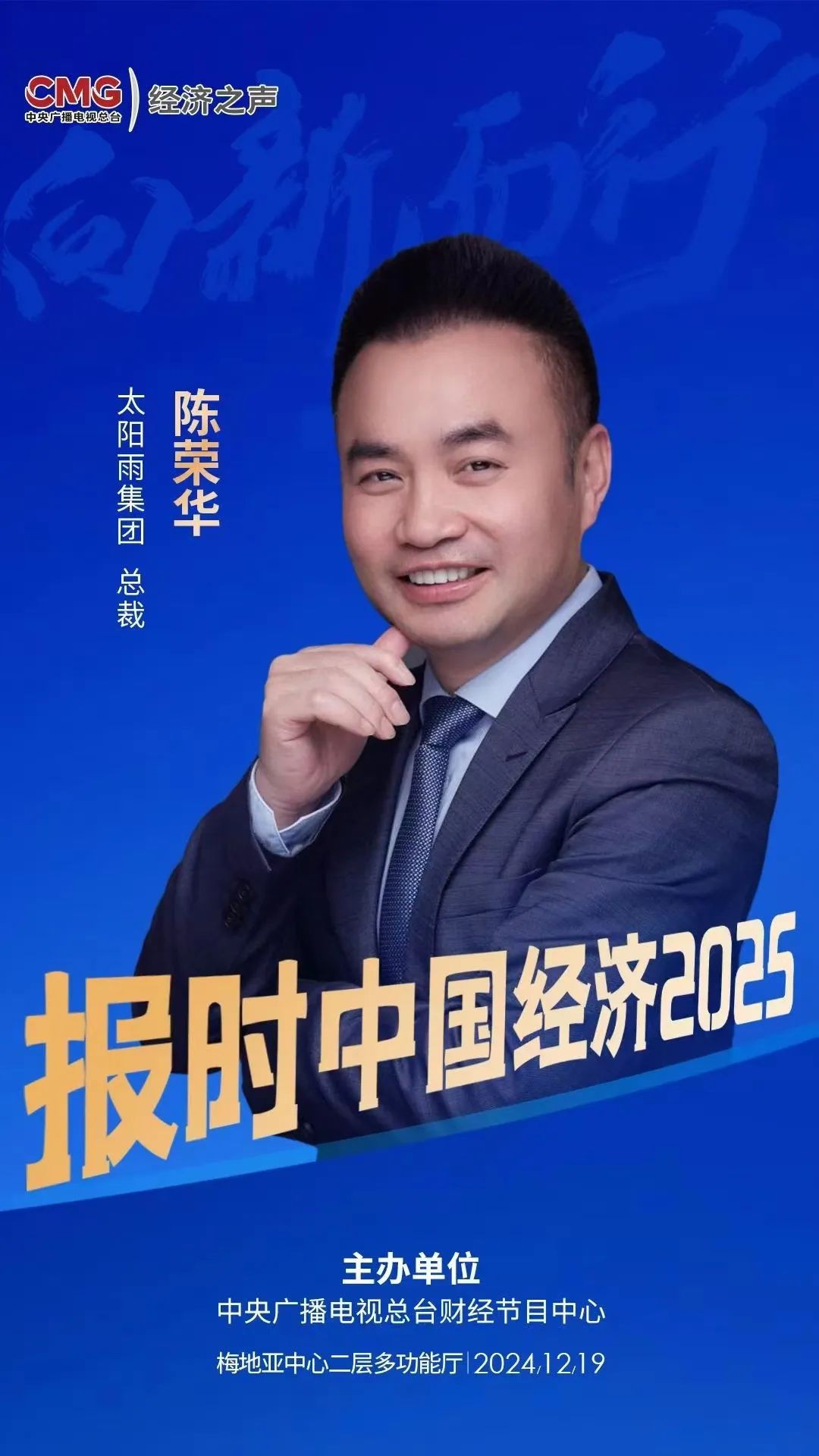 空氣能,太陽能,熱水器 空氣能,太陽能,熱水器