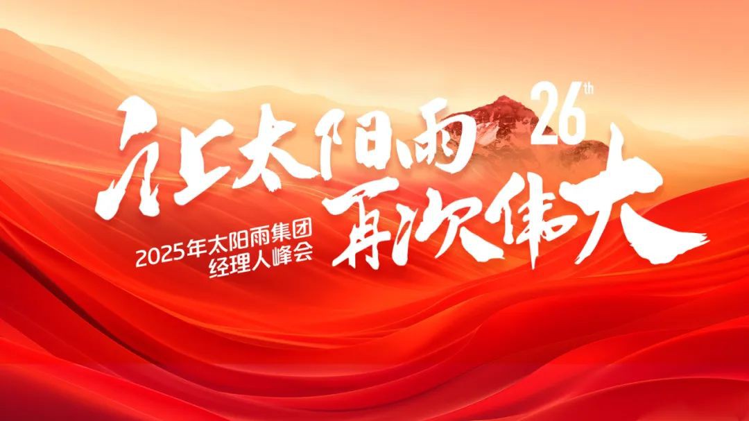 空氣能,太陽能,熱水器 空氣能,太陽能,熱水器