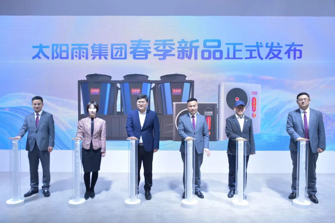 空氣能,太陽能,熱水器