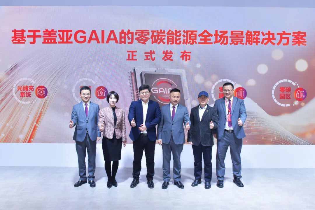 空氣能,太陽能,熱水器