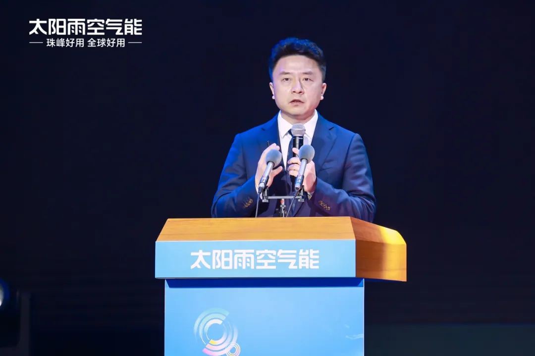 空氣能,太陽能,熱水器