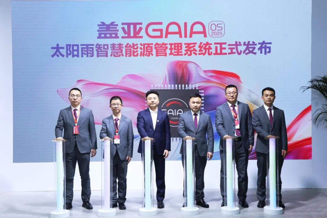 空氣能,太陽能,熱水器