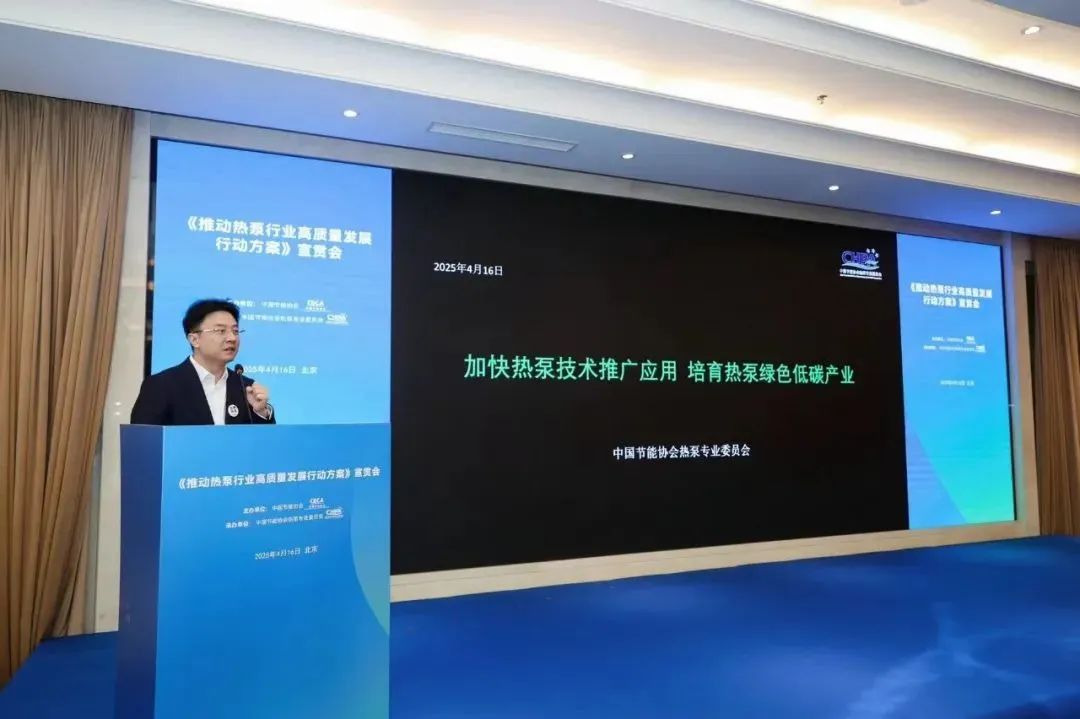 空氣能,太陽能,熱水器 空氣能,太陽能,熱水器