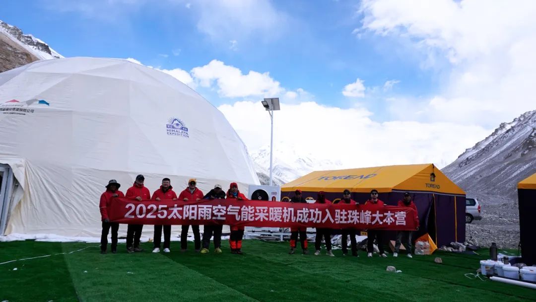 空氣能,太陽能,熱水器 空氣能,太陽能,熱水器