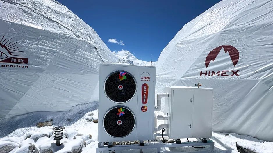 空氣能,太陽能,熱水器 空氣能,太陽能,熱水器