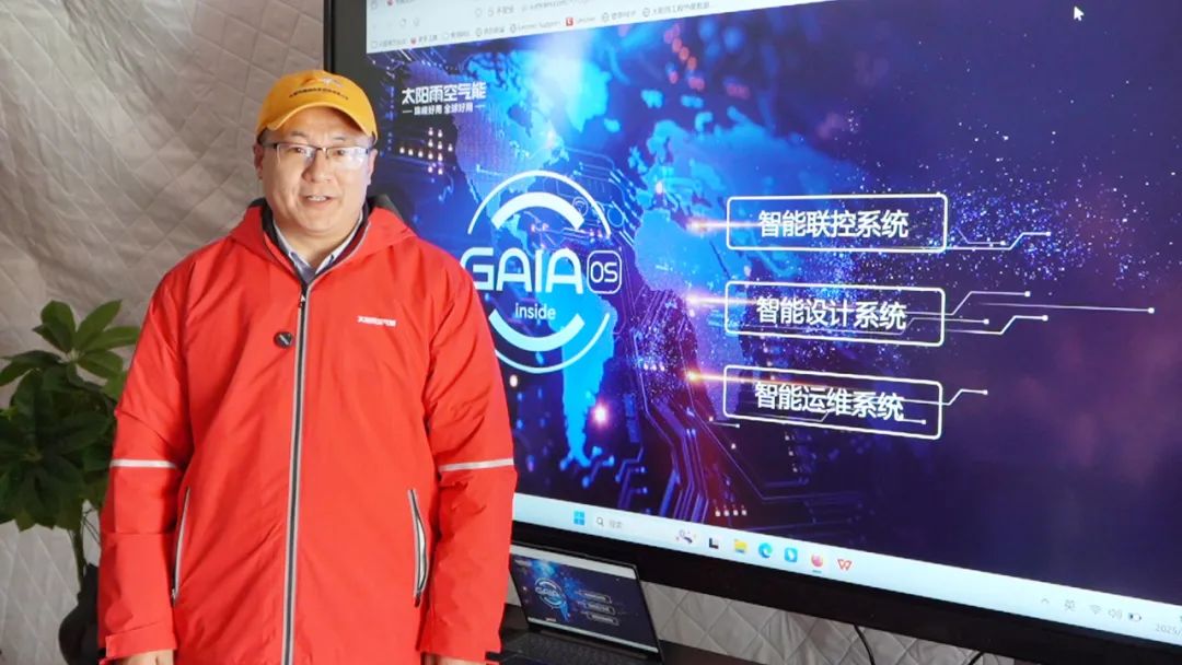 空氣能,太陽能,熱水器 空氣能,太陽能,熱水器