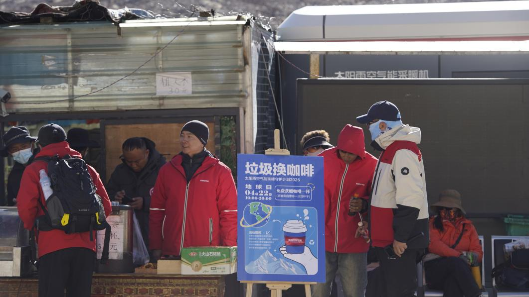 空氣能,太陽能,熱水器