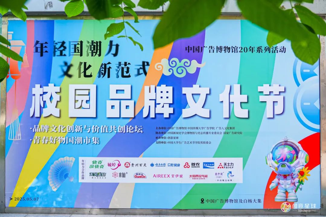 空氣能,太陽能,熱水器 空氣能,太陽能,熱水器