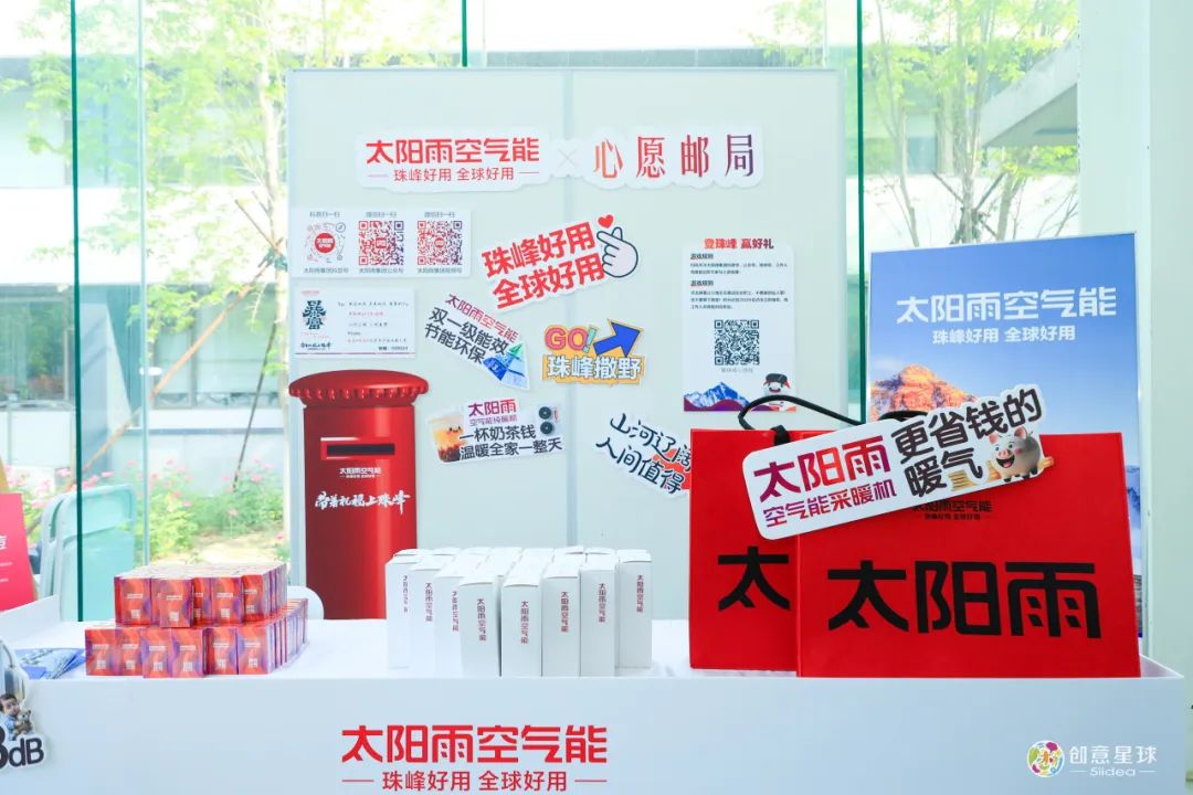 空氣能,太陽能,熱水器 空氣能,太陽能,熱水器