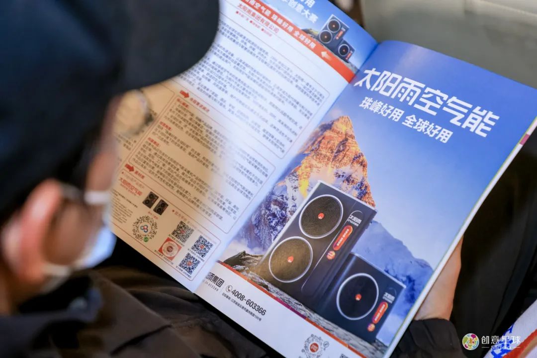 空氣能,太陽能,熱水器 空氣能,太陽能,熱水器