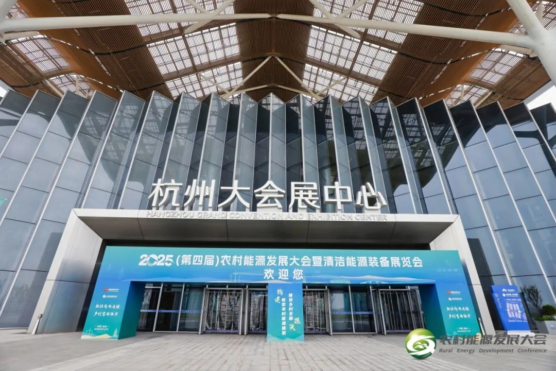 空氣能,太陽能,熱水器