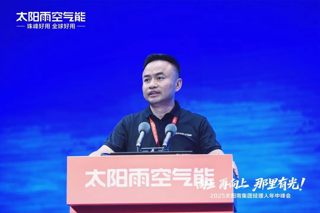 空氣能,太陽能,熱水器 空氣能,太陽能,熱水器