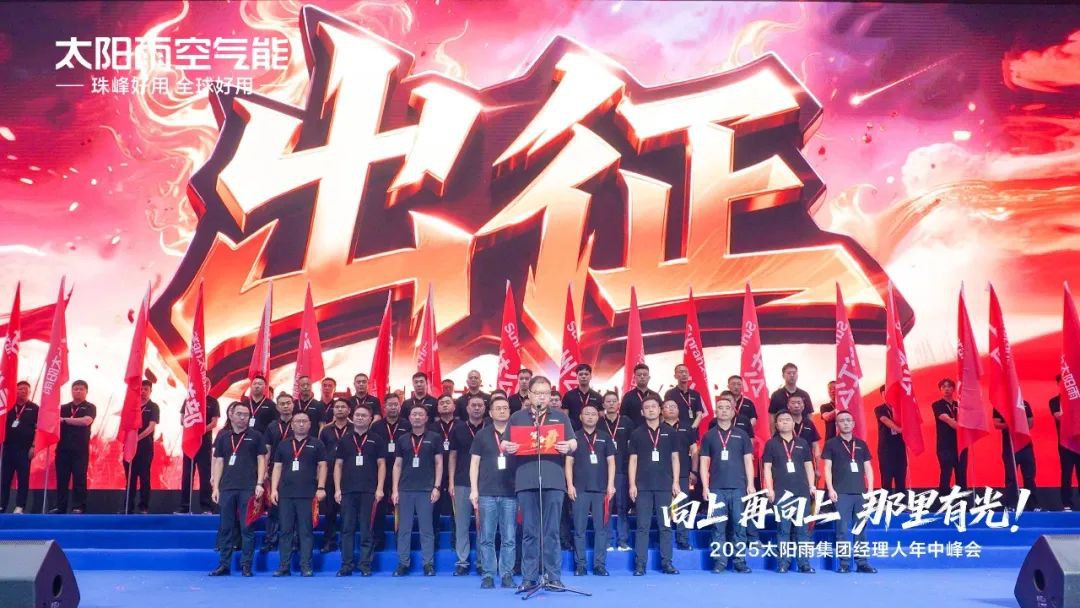 空氣能,太陽能,熱水器 空氣能,太陽能,熱水器