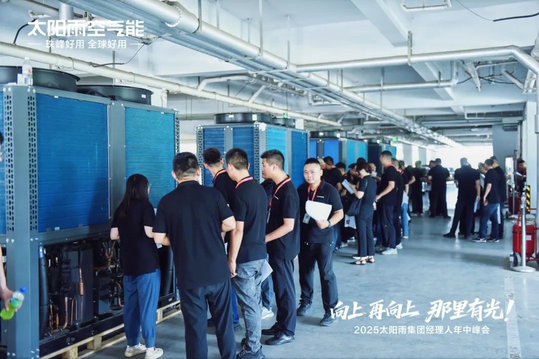 空氣能,太陽能,熱水器 空氣能,太陽能,熱水器