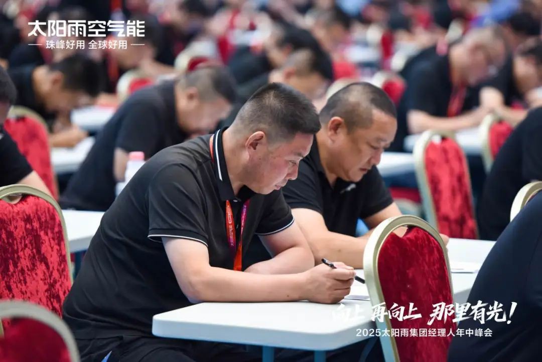 空氣能,太陽能,熱水器 空氣能,太陽能,熱水器