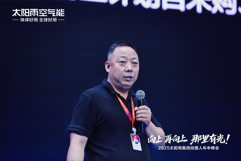 空氣能,太陽能,熱水器 空氣能,太陽能,熱水器