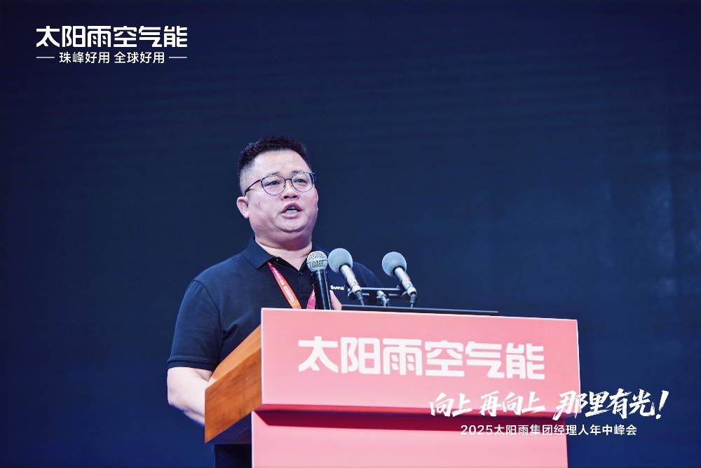 空氣能,太陽能,熱水器 空氣能,太陽能,熱水器