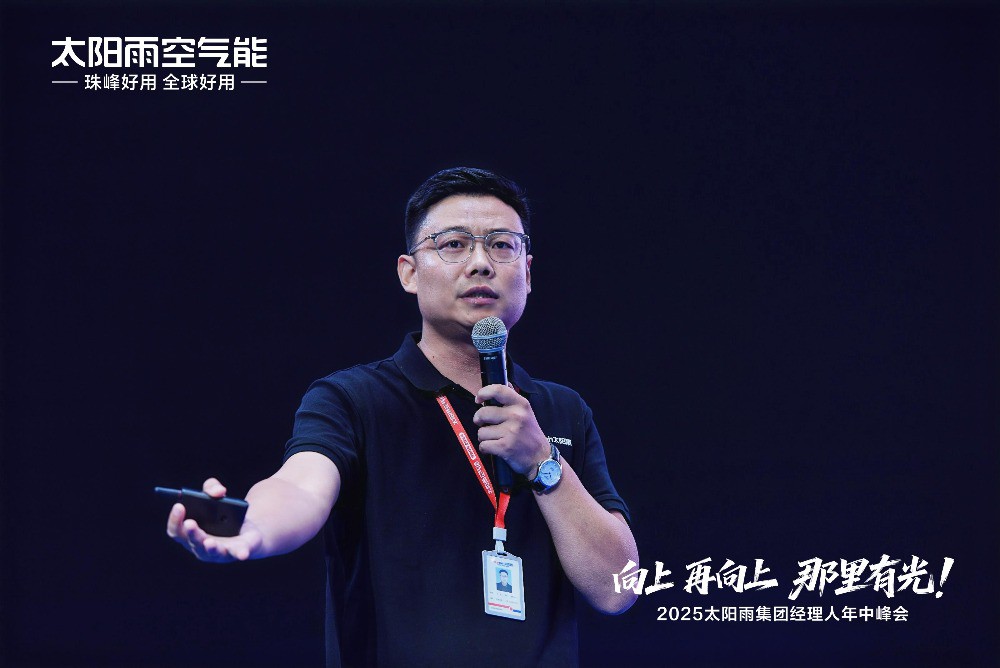 空氣能,太陽能,熱水器 空氣能,太陽能,熱水器