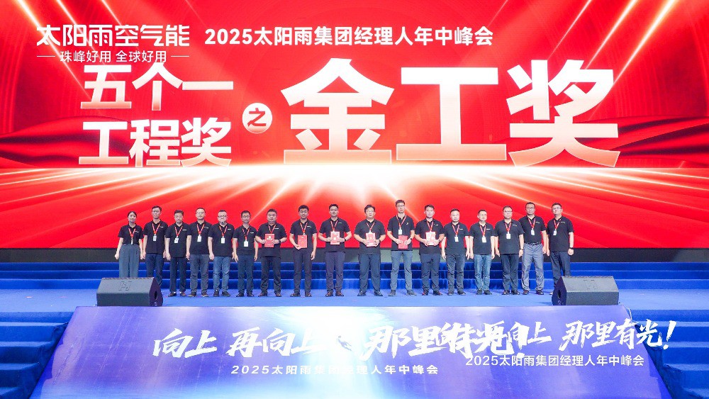 空氣能,太陽能,熱水器 空氣能,太陽能,熱水器