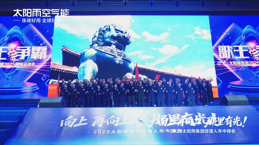 空氣能,太陽能,熱水器 空氣能,太陽能,熱水器