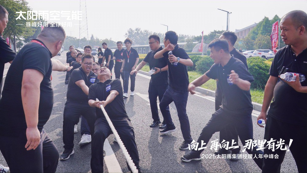 空氣能,太陽能,熱水器 空氣能,太陽能,熱水器